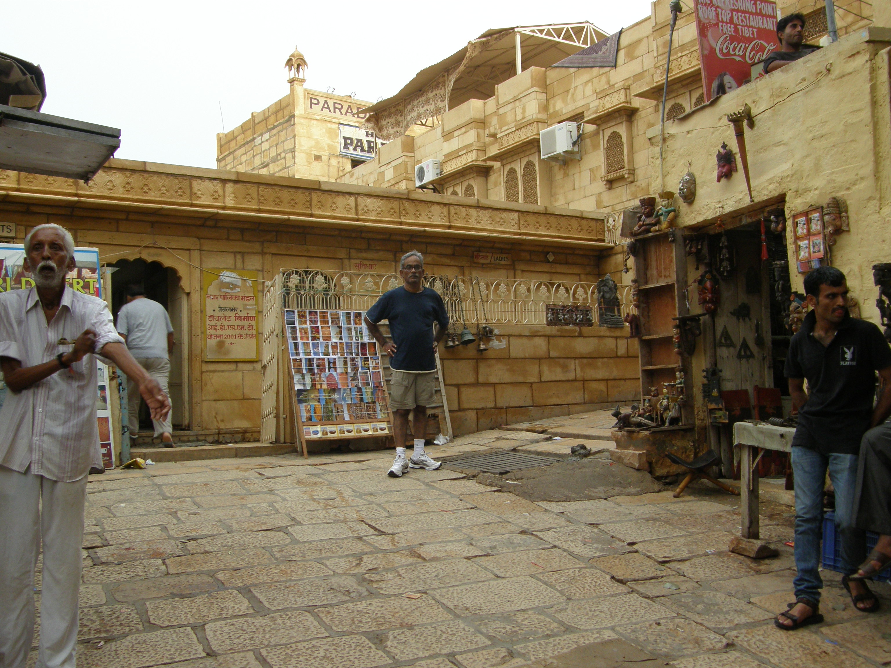 OLYMPUS DIGITAL CAMERA